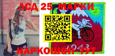 apvp Заводоуковск