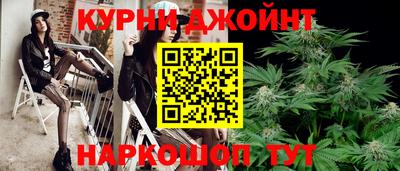 меф Заволжье