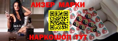 меф Заволжье