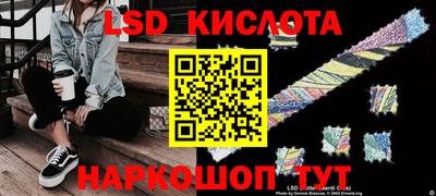 наркотики Жуковский