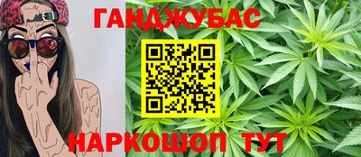 меф Заволжье
