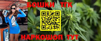 apvp Заводоуковск