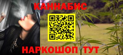 меф Заволжье