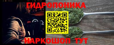 apvp Заводоуковск