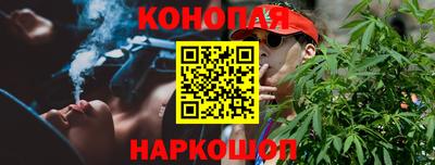 меф Заволжье