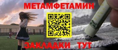 apvp Заводоуковск