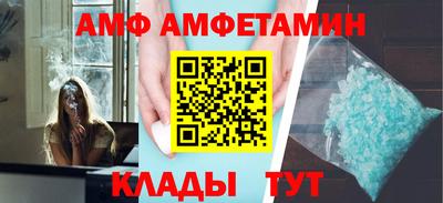 наркотики Жуковский
