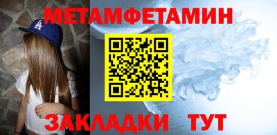 apvp Заводоуковск