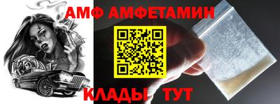 apvp Заводоуковск