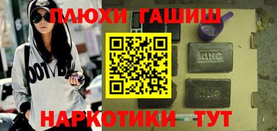 твердый Моздок