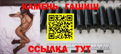 apvp Заводоуковск
