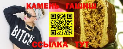 меф Заволжье