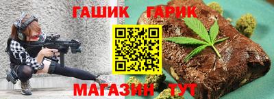 меф Заволжье