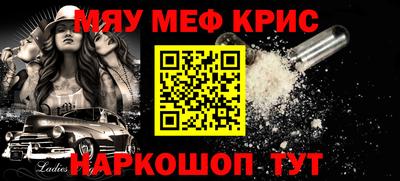 apvp Заводоуковск