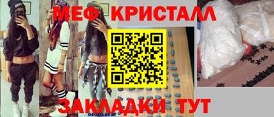 apvp Заводоуковск