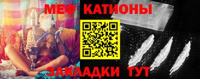 наркотики Жуковский